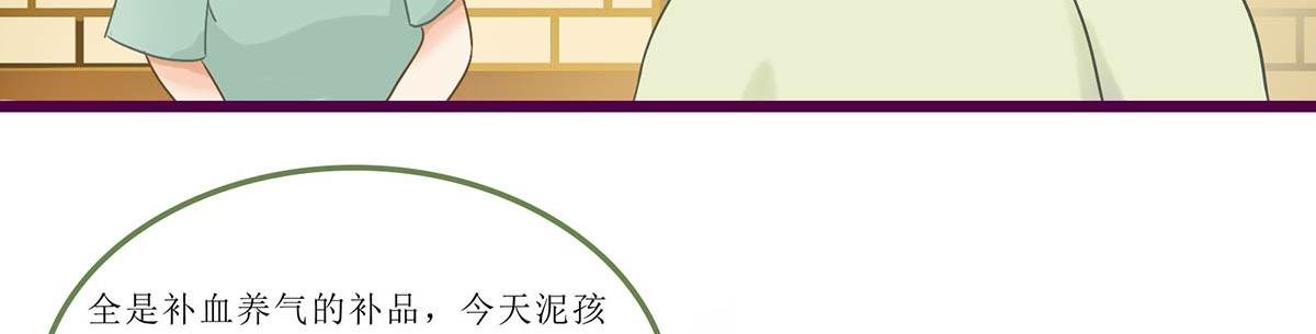 夏末秋至