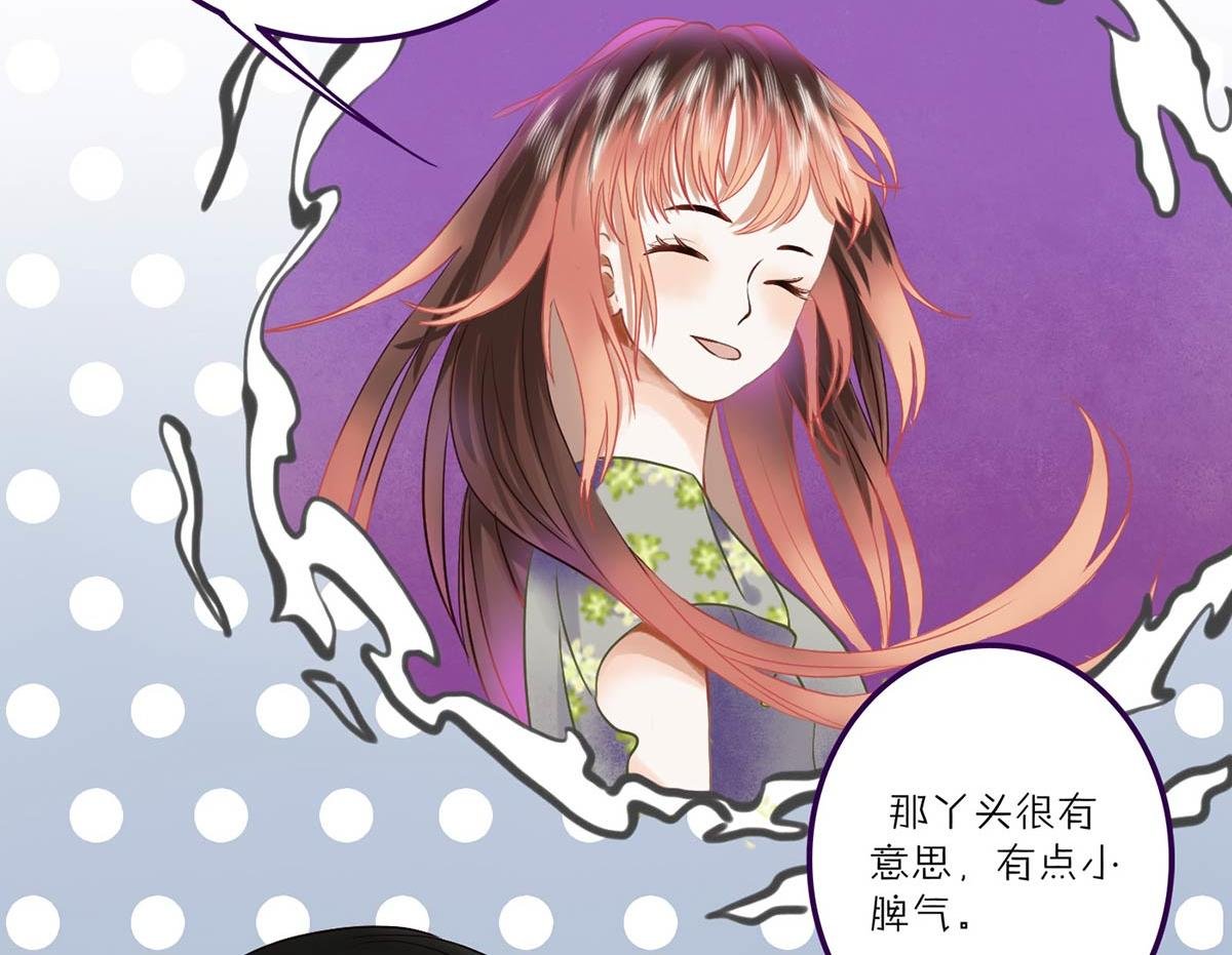 夏末秋至