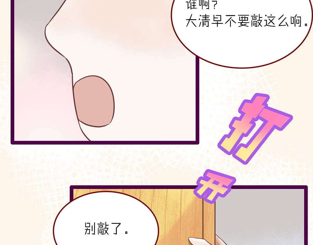 夏至(三)