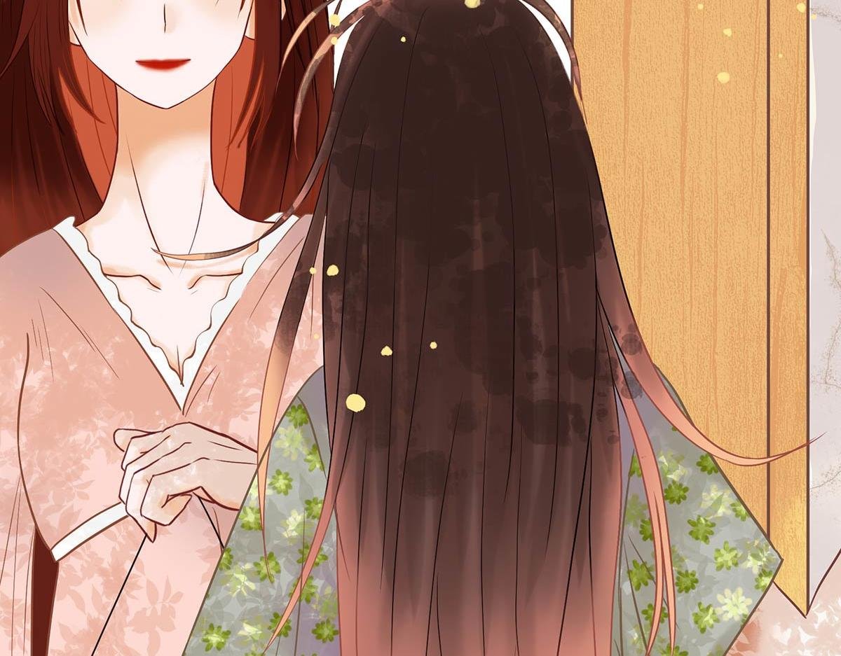 夏至(三)