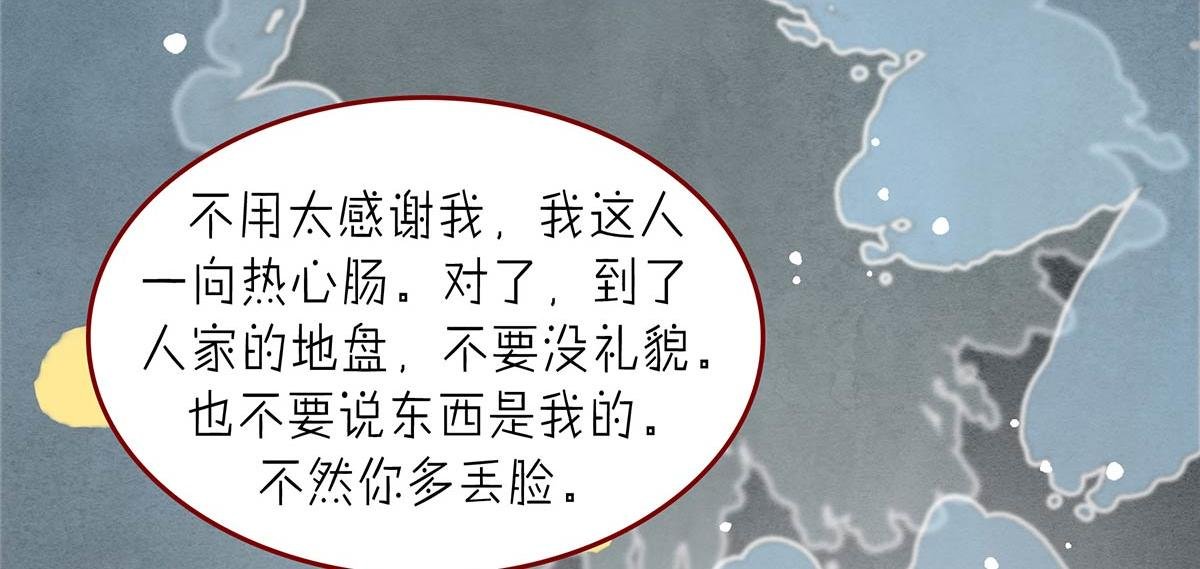 夏至(三)