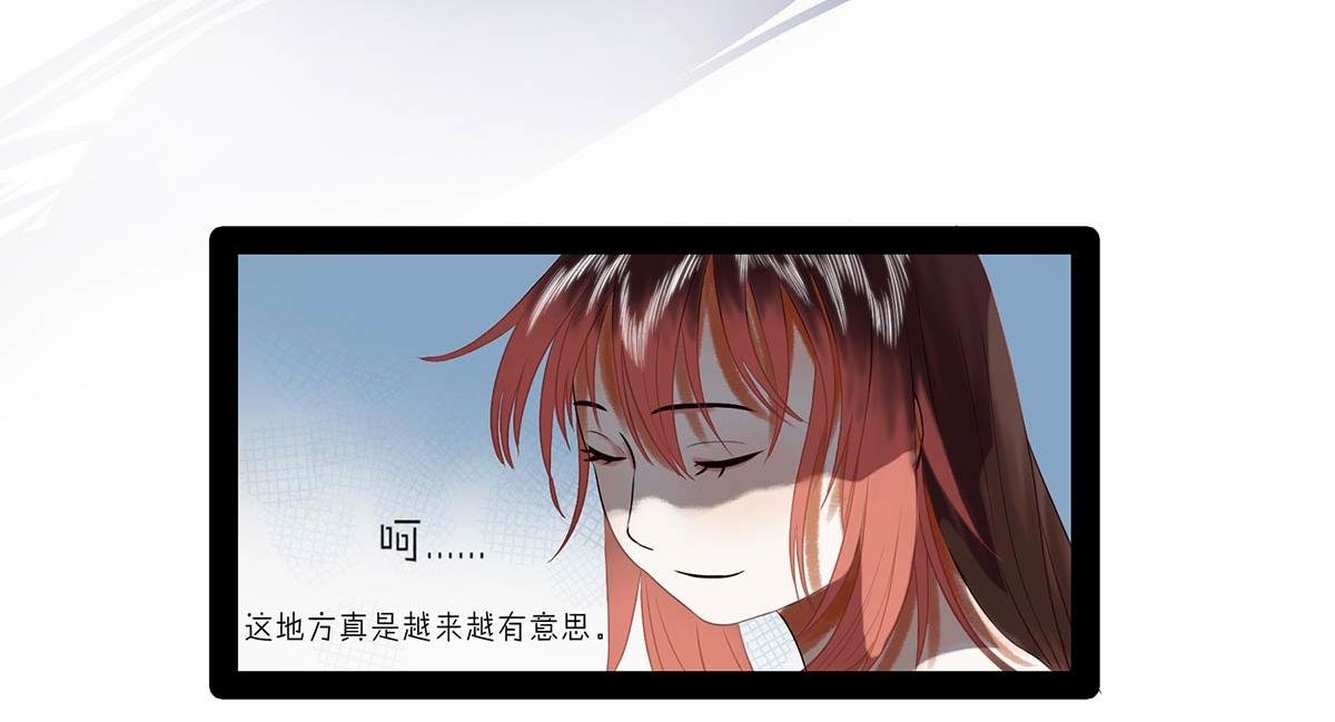 夏至(三)
