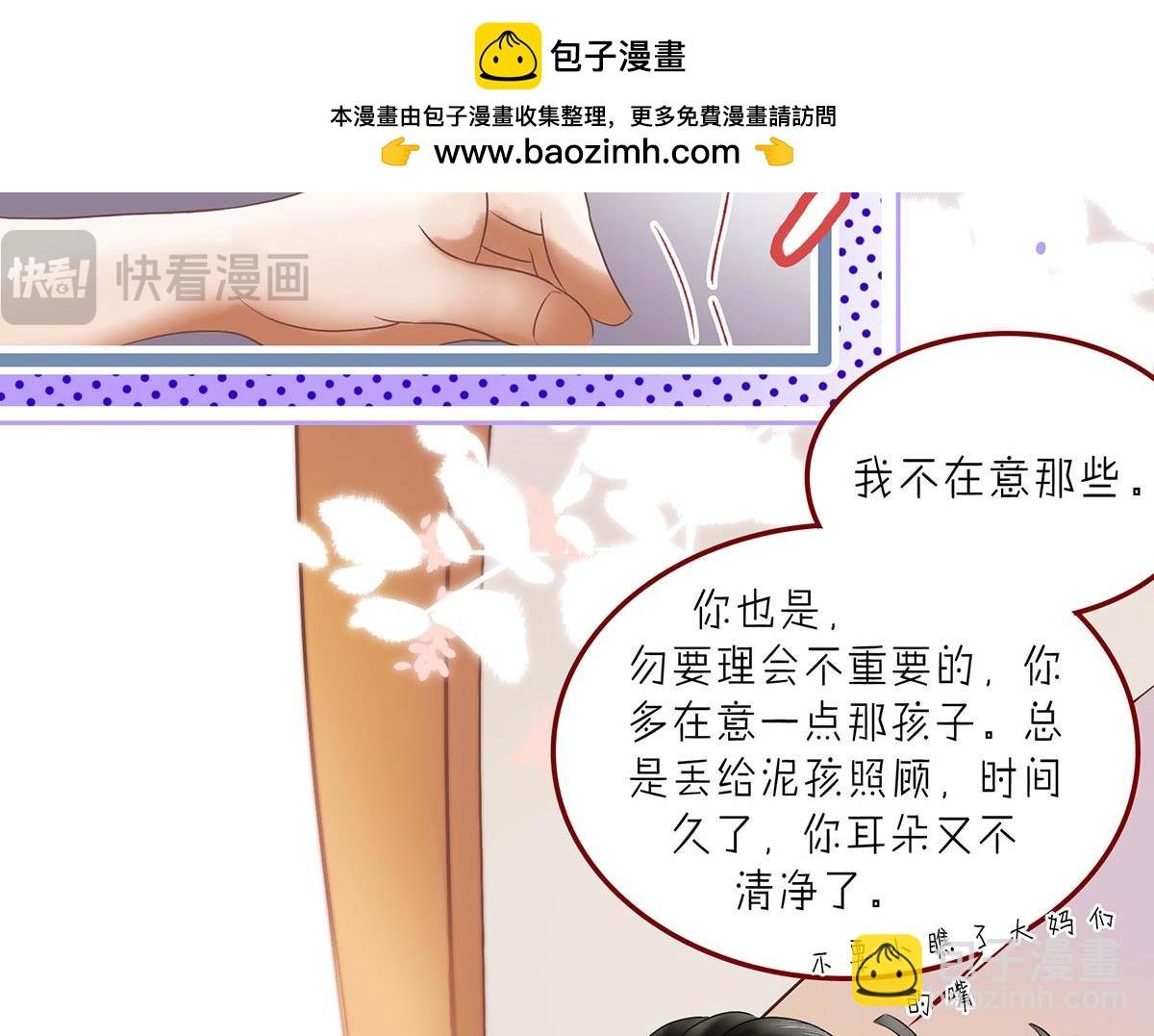 夏至(三)