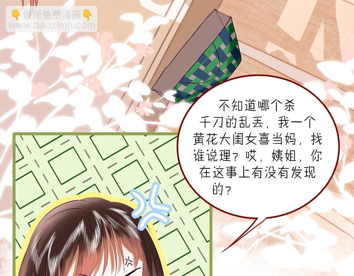 夏至(三)