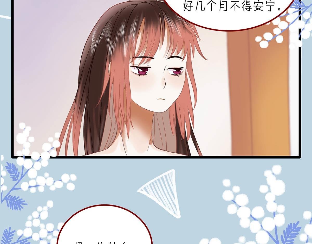 夏至(三)