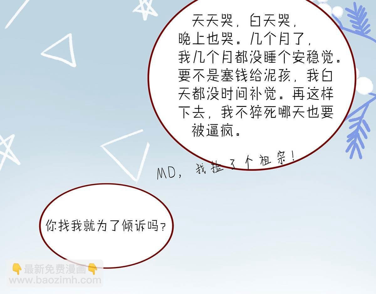 夏至(三)