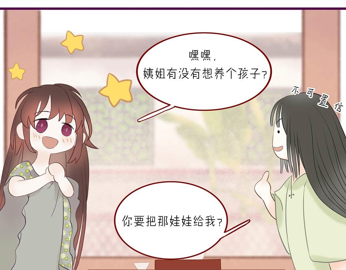 夏至(三)