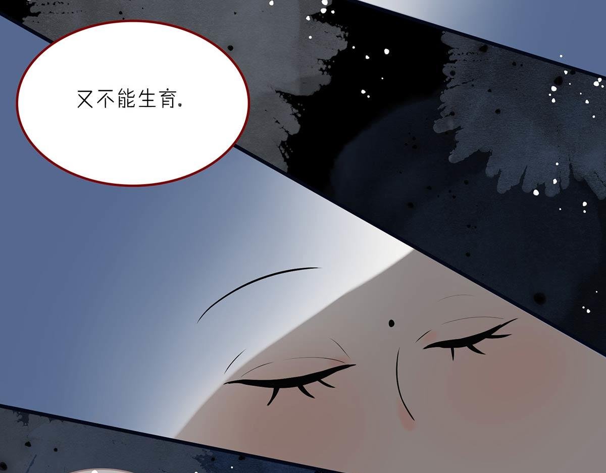 夏至(三)