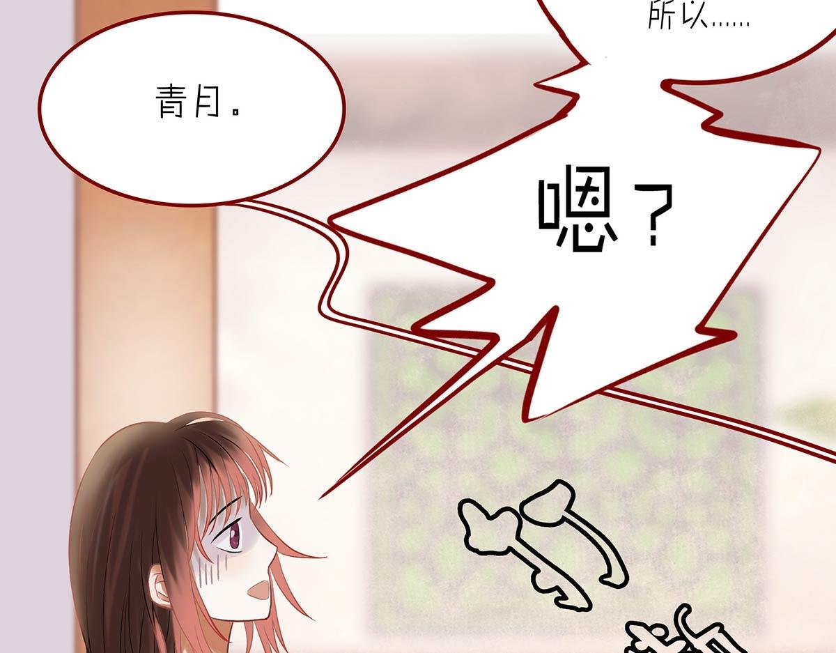 夏至(三)