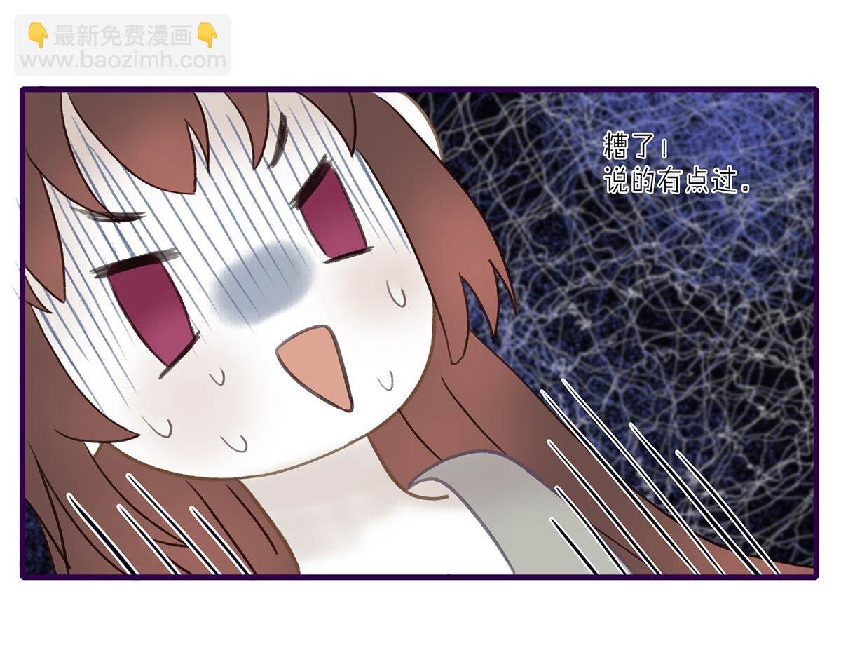 夏至(三)