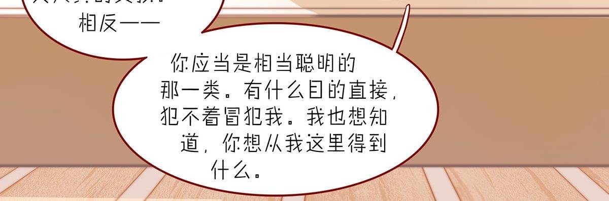 夏至(三)