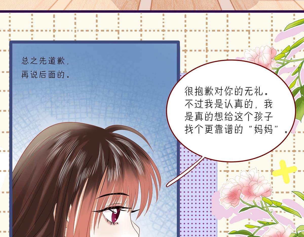 夏至(三)