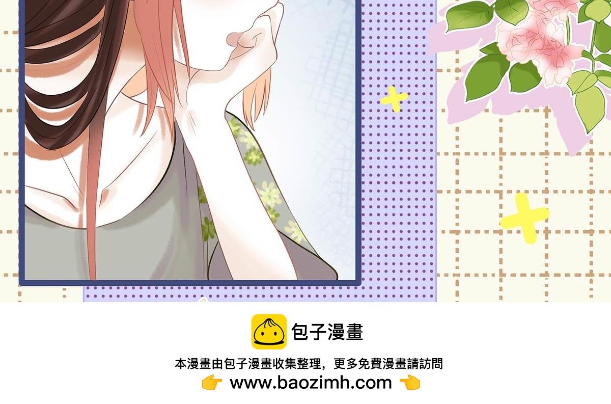 夏至(三)