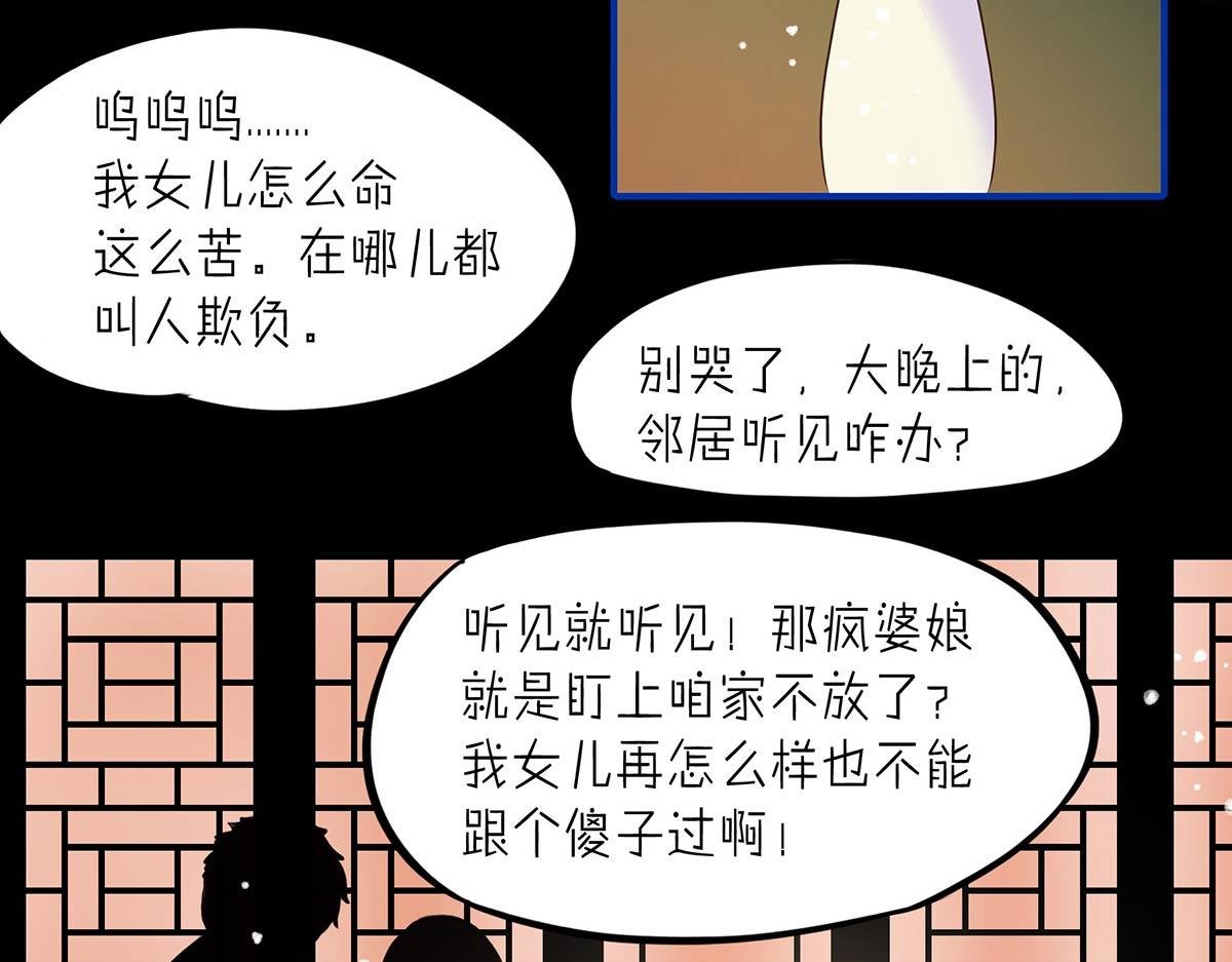 夏至（二）