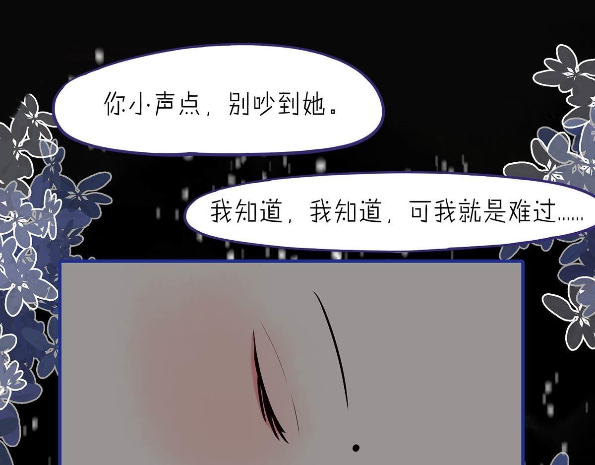 夏至（二）