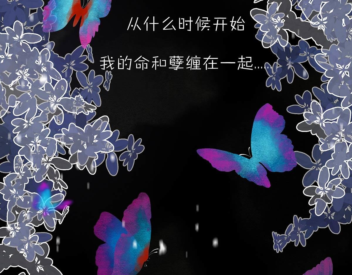 夏至（二）