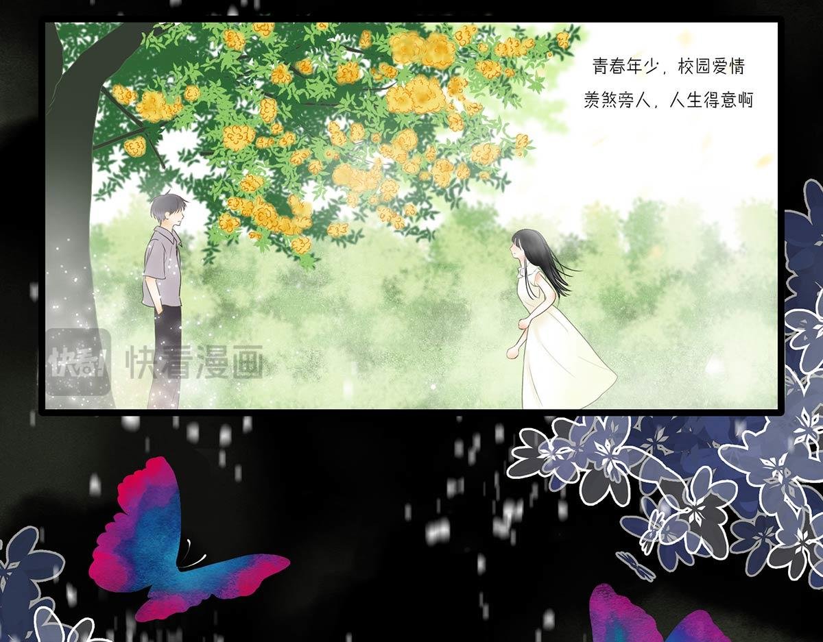 夏至（二）