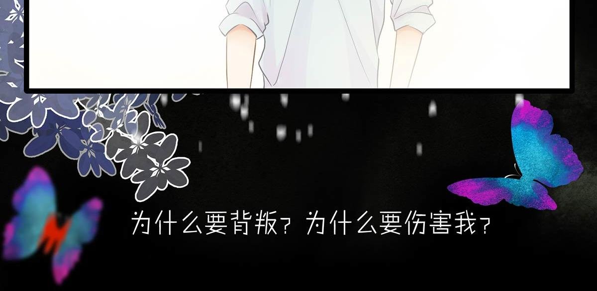 夏至（二）