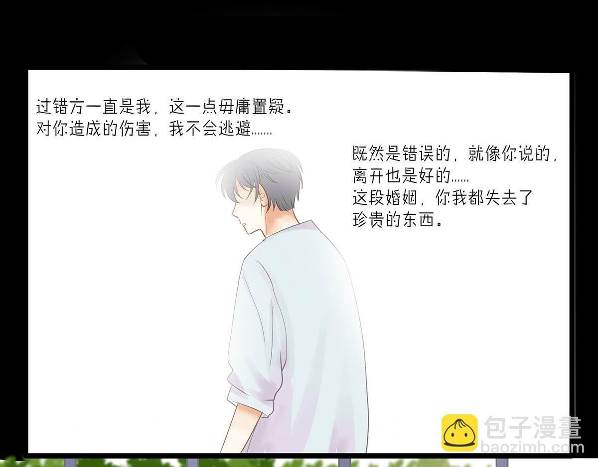 夏至（二）