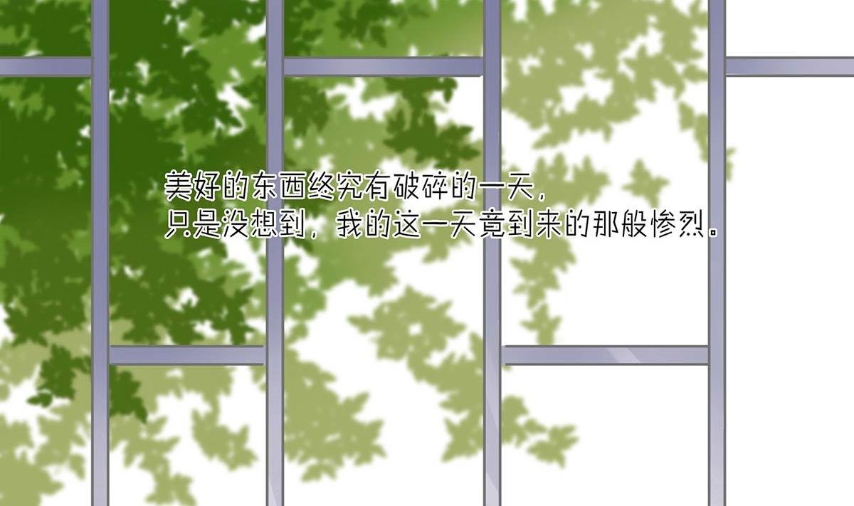 夏至（二）