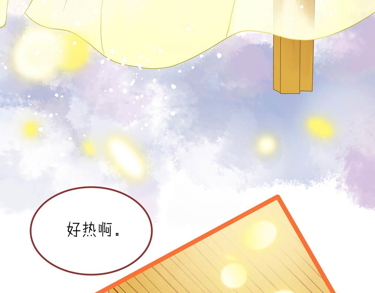 夏至（二）