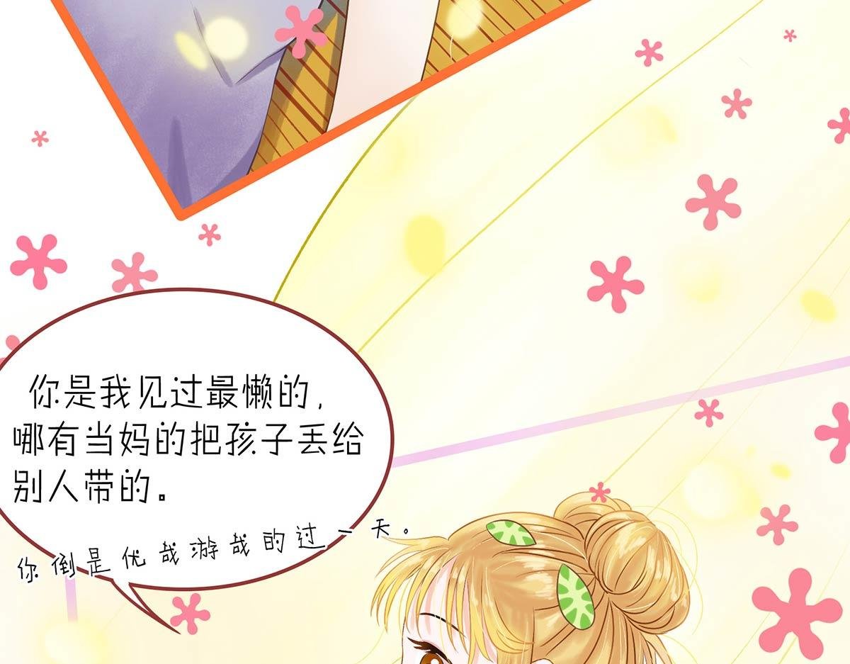 夏至（二）