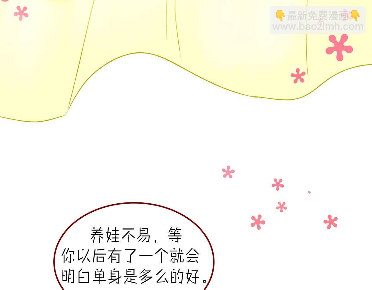 夏至（二）