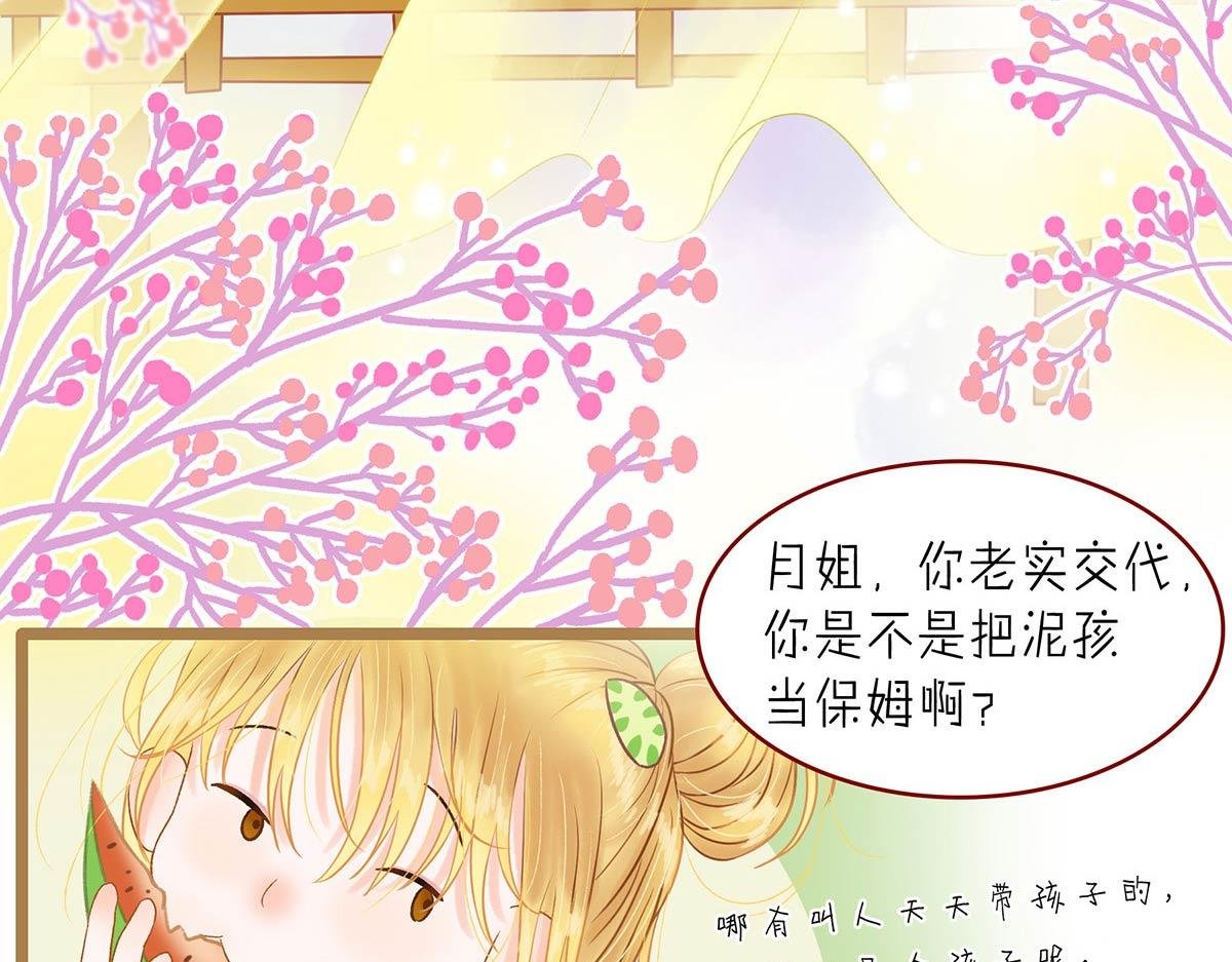夏至（二）