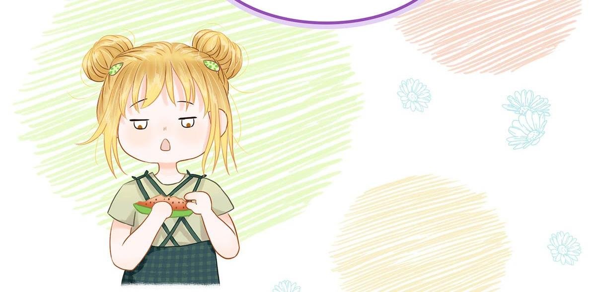 夏至（二）