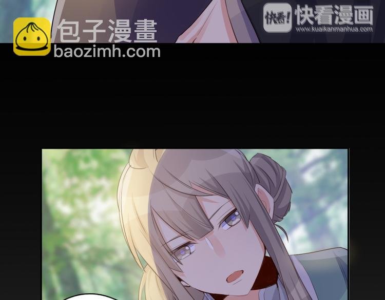 第10话 融魂大阵