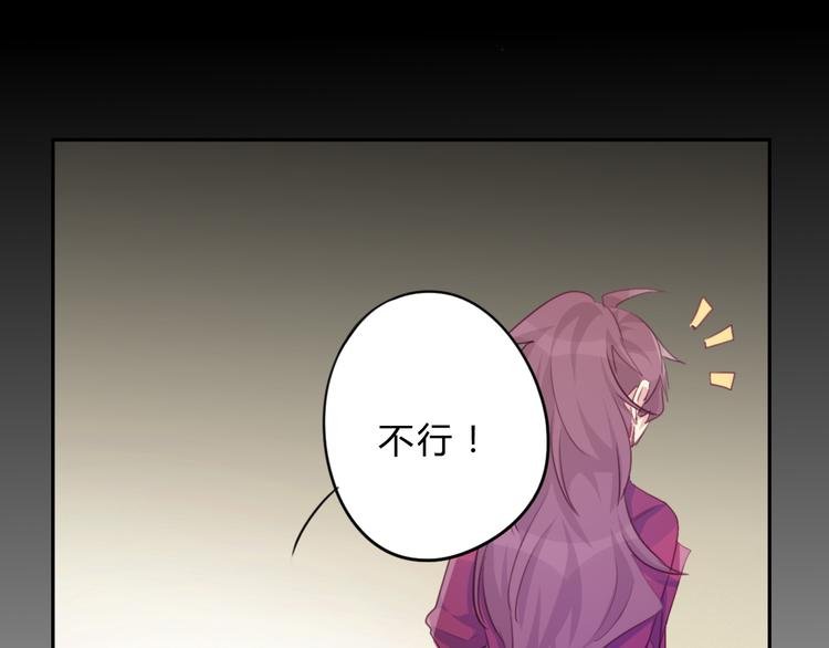 第10话 融魂大阵