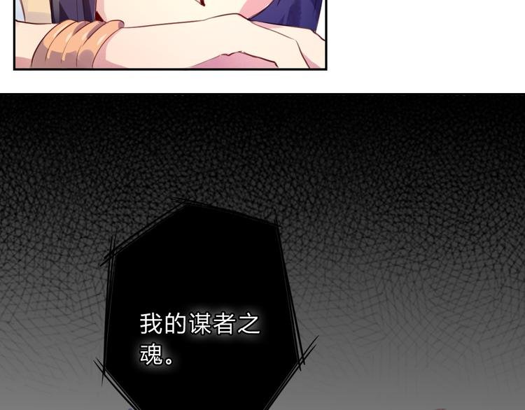 第11话 林青山