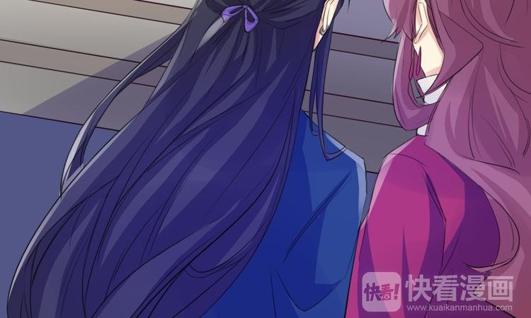 第11话 林青山
