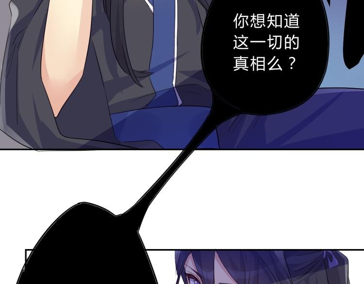 第11话 林青山