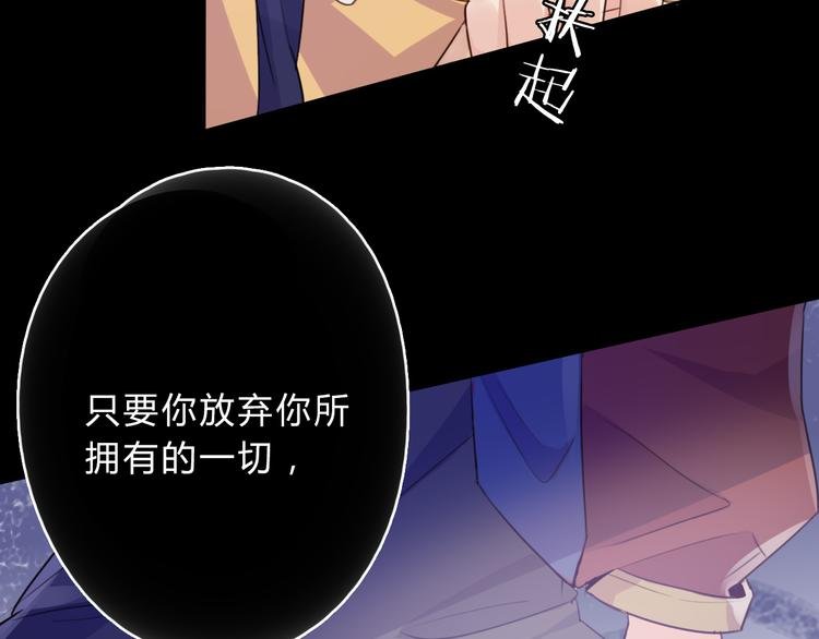 第11话 林青山