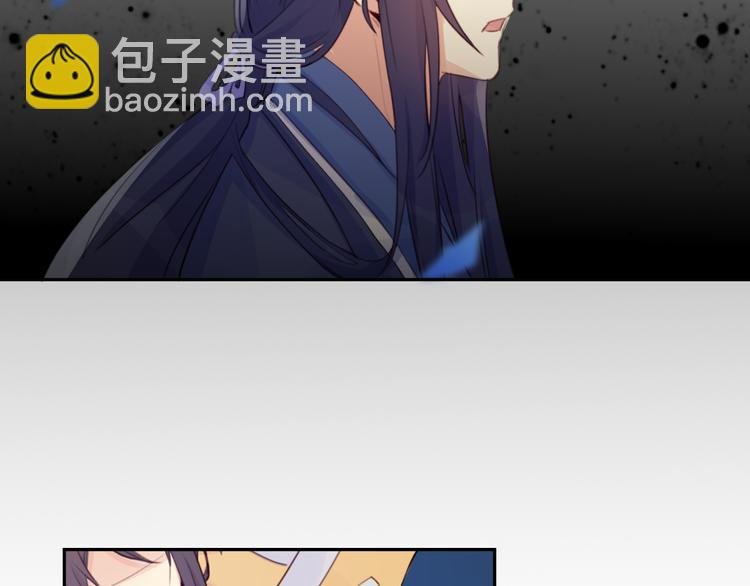 第11话 林青山