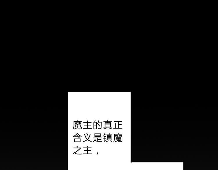 第12话 生死不离