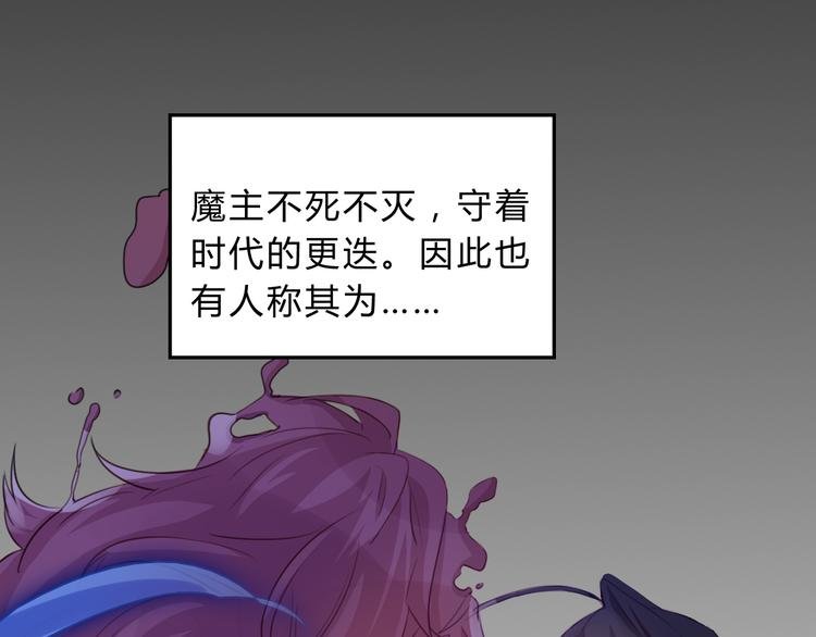 第12话 生死不离