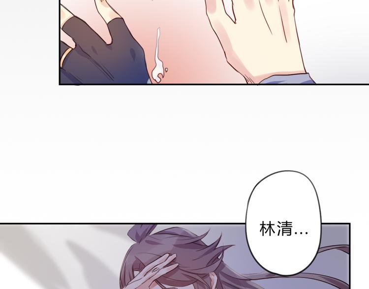 第12话 生死不离
