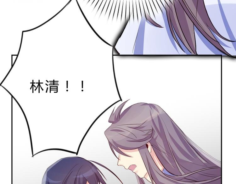 第12话 生死不离