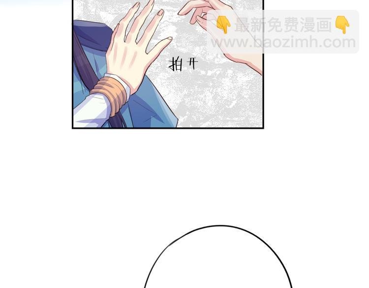 第12话 生死不离