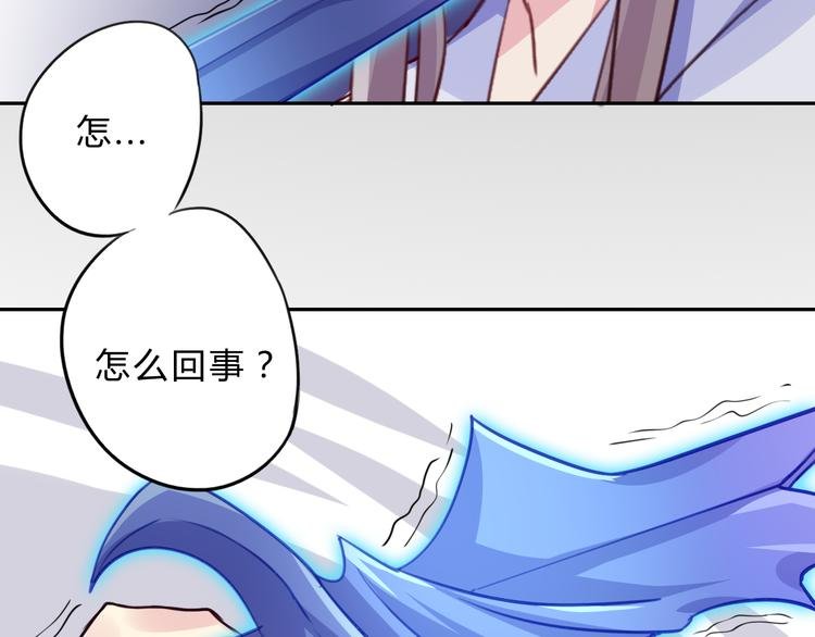 第12话 生死不离