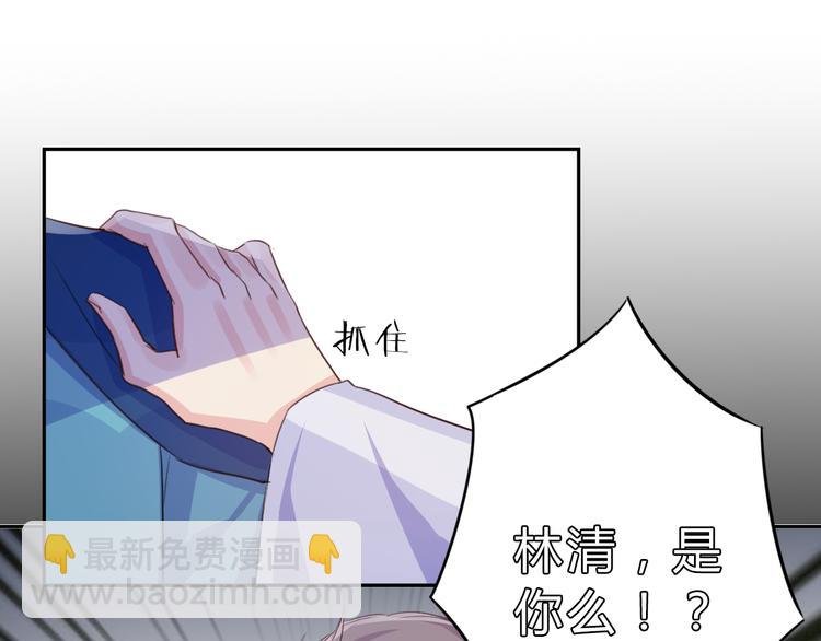 第12话 生死不离