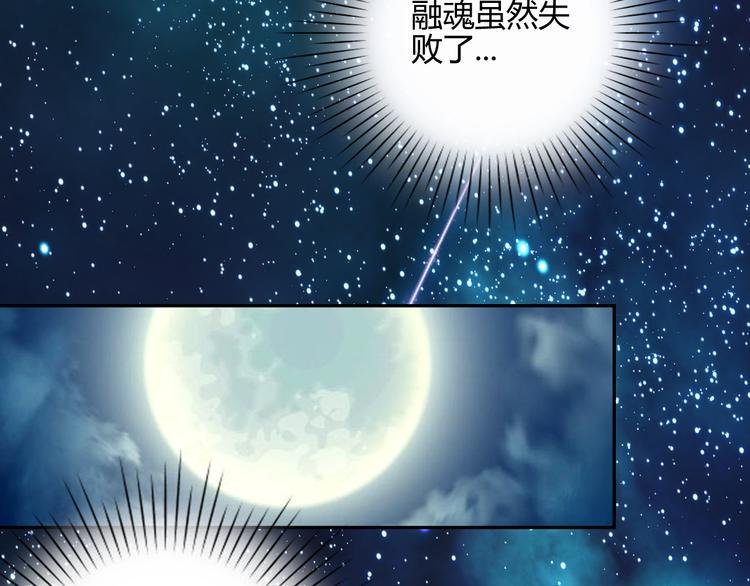 第13话 哥去做你想做的吧