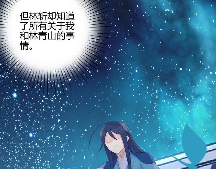 第13话 哥去做你想做的吧