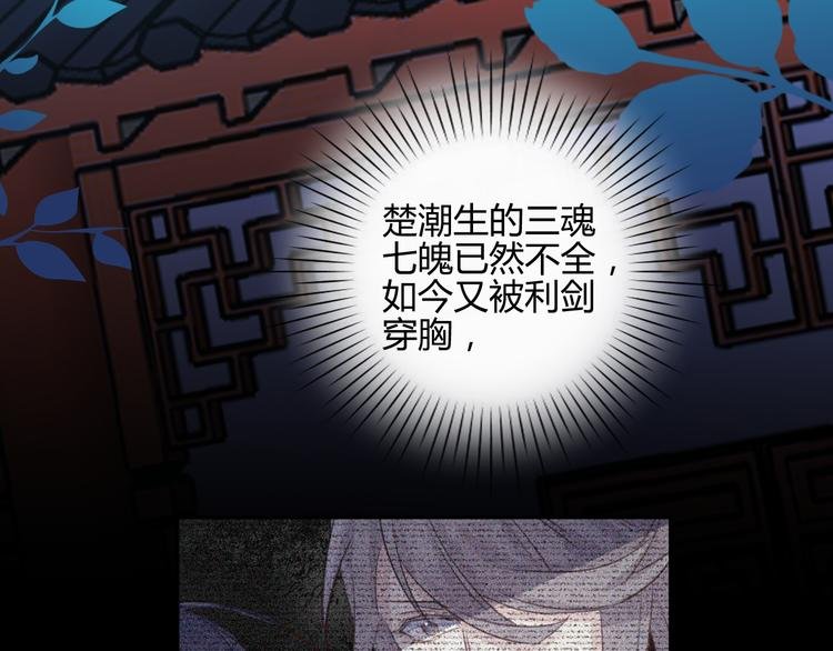 第13话 哥去做你想做的吧