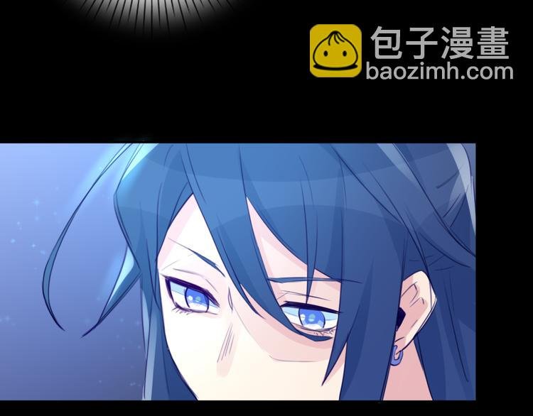 第13话 哥去做你想做的吧