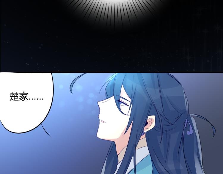 第13话 哥去做你想做的吧