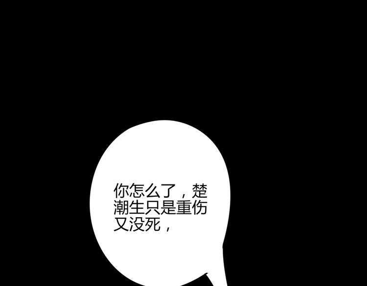 第13话 哥去做你想做的吧