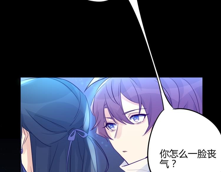 第13话 哥去做你想做的吧